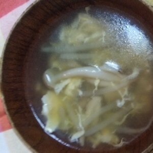 もやしとしめじの中華卵スープ